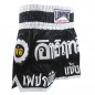 Lumpinee Kvinna Muay Thai Shorts  : LUM-002 Svart-W